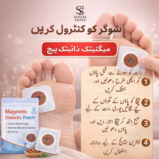 Blood Magnetic Sugar control Patches